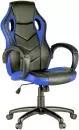 Игровое кресло Helmi Boost HL-S07 (черный/синий) icon