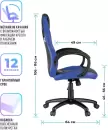 Игровое кресло Helmi Boost HL-S07 (черный/синий) icon 2