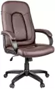 Офисное кресло Helmi Brilliance HL-E29 / 279847 (коричневый) icon