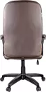 Офисное кресло Helmi Brilliance HL-E29 / 279847 (коричневый) icon 2