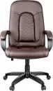Офисное кресло Helmi Brilliance HL-E29 / 279847 (коричневый) icon 3
