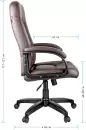 Офисное кресло Helmi Brilliance HL-E29 / 279847 (коричневый) icon 4