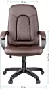 Офисное кресло Helmi Brilliance HL-E29 / 279847 (коричневый) icon 6