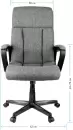 Офисное кресло Helmi Canvas HL-E23 283027 (серый) icon 6