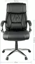 Офисное кресло Helmi Confidence HL-E20 282347 (черный) icon 4