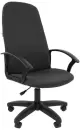 Офисное кресло Helmi Elegant HL-E79 (серый) icon