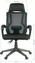 Офисное кресло Helmi Ergo HL-E32 / 284606 (черный) icon 5