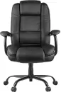Кресло офисное Helmi Extra Strong HL-ES01 / 274820 (черный) icon 5