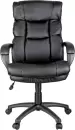 Офисное кресло Helmi Forum HL-E10 (черный) icon 2