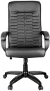 Кресло Helmi HL-E80 Ornament (черный) фото 3