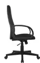 Кресло офисное Helmi HL-E88 (черный) icon 2