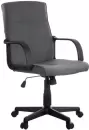 Офисное кресло Helmi HL-M03 Referent (ткань, серый) icon