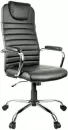 Офисное кресло Helmi Intelligent HL-E25 (черный) icon