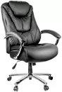 Офисное кресло Helmi Springs HL-ES05 / 282341 (черный) icon