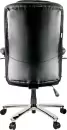 Офисное кресло Helmi Springs HL-ES05 / 282341 (черный) icon 2
