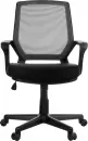 Кресло офисное Helmi Step HL-M02 / 283156 (черный) icon 6