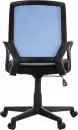 Кресло офисное Helmi Step HL-M02 / 283157 (синий/черный) icon 4