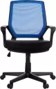 Кресло офисное Helmi Step HL-M02 / 283157 (синий/черный) icon 7