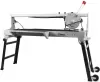 Плиткорез Helmut FS250H icon