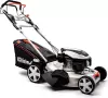 Газонокосилка бензиновая Helmut TRH 51SL icon 5