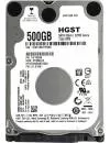 Жесткий диск HGST Travelstar Z7K500.B (HTS725050B7E630) 500Gb icon