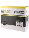 Картридж Hi-Black HB-101R00474 (аналог Xerox 101R00474) icon 2