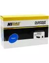 Картридж Hi-Black HB-CE401A (аналог HP CE401A) icon