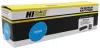 Картридж Hi-Black HB-CF531A (аналог HP CF531A) icon
