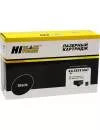 Картридж Hi-Black HB-KX-FAT410A7 (аналог Panasonic KX-FAT410A) icon