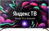 Телевизор Hiberg 75Y UHD icon 2
