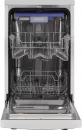 Отдельностоящая посудомоечная машина Hiberg F48 1030 W icon 6