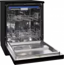 Отдельностоящая посудомоечная машина Hiberg F68 1430 B icon 6