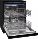 Отдельностоящая посудомоечная машина Hiberg F68 1430 B icon 7