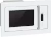 Микроволновая печь Hiberg i-VM 8505 W icon 2