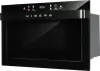 Микроволновая печь Hiberg i-VM 8805 B фото 8