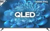 Телевизор Hiberg QLED 65Y icon