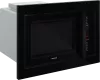 Микроволновая печь Hiberg VM-8505 B icon 2