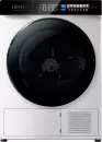 Сушильная машина ZUGEL ZDF100HP Heat Pump icon