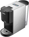 Капсульная кофеварка Hibrew H3A (серебристый) icon
