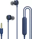 Наушники HiBy XOE 3.5 мм (синий) icon