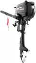 Лодочный мотор Hidea HDF2.5 HS icon