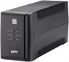 Источник бесперебойного питания HIDEN Expert ULI800E icon