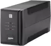 Источник бесперебойного питания HIDEN Expert ULS600E icon