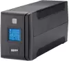 Источник бесперебойного питания HIDEN Expert ULS800C icon