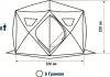 Палатка Higashi Sota Pro фото 3