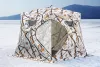 Палатка Higashi Winter Camo Pyramid фото 2