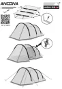 Кемпинговая палатка High Peak Ancona 5 (серый) фото 7
