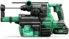 Перфоратор Hikoki DH1826DAWUZ icon 2