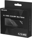 Радиатор для SSD Hiksemi HS-RADIATOR-MH2 фото 3