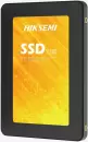 SSD Hiksemi Neo C100 120GB HS-SSD-C100 120G icon 3